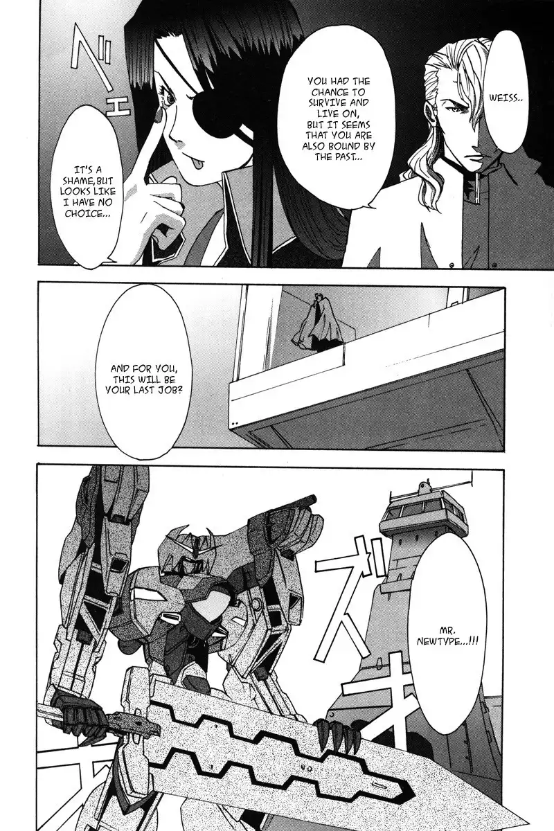 Kidou Shinseiki Gundam X - Under the Moonlight Chapter 8 6